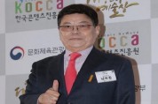 코미디계 원로’ 남보원'숙환으로 별세.향년 84세
